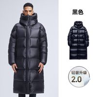 谁说大牌才靠谱?这4个国产羽绒服,碾压加拿大鹅、不输波司登