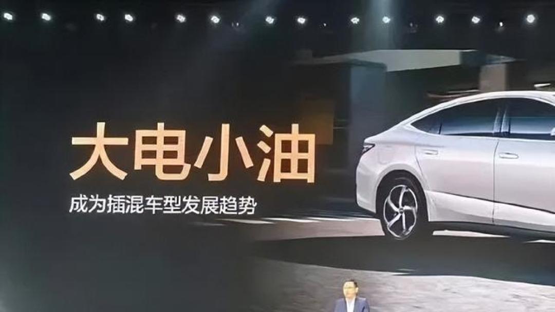 300km纯电插混是个坎，比亚迪DM-i 6.0呼之欲出，提升动力迫在