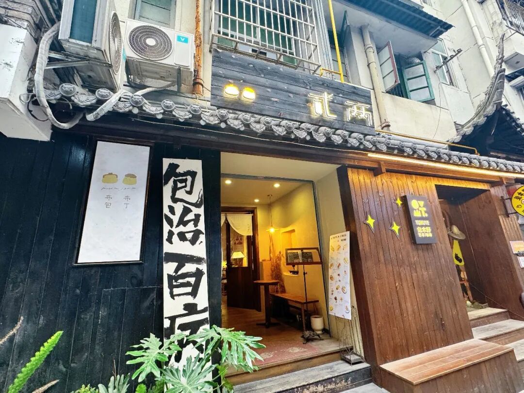 长沙美食推荐,三天八餐顿顿不重样