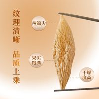 养阴先补心肺肾！两味药巧搭配，三阴同补温和不滋腻，男女都适配
