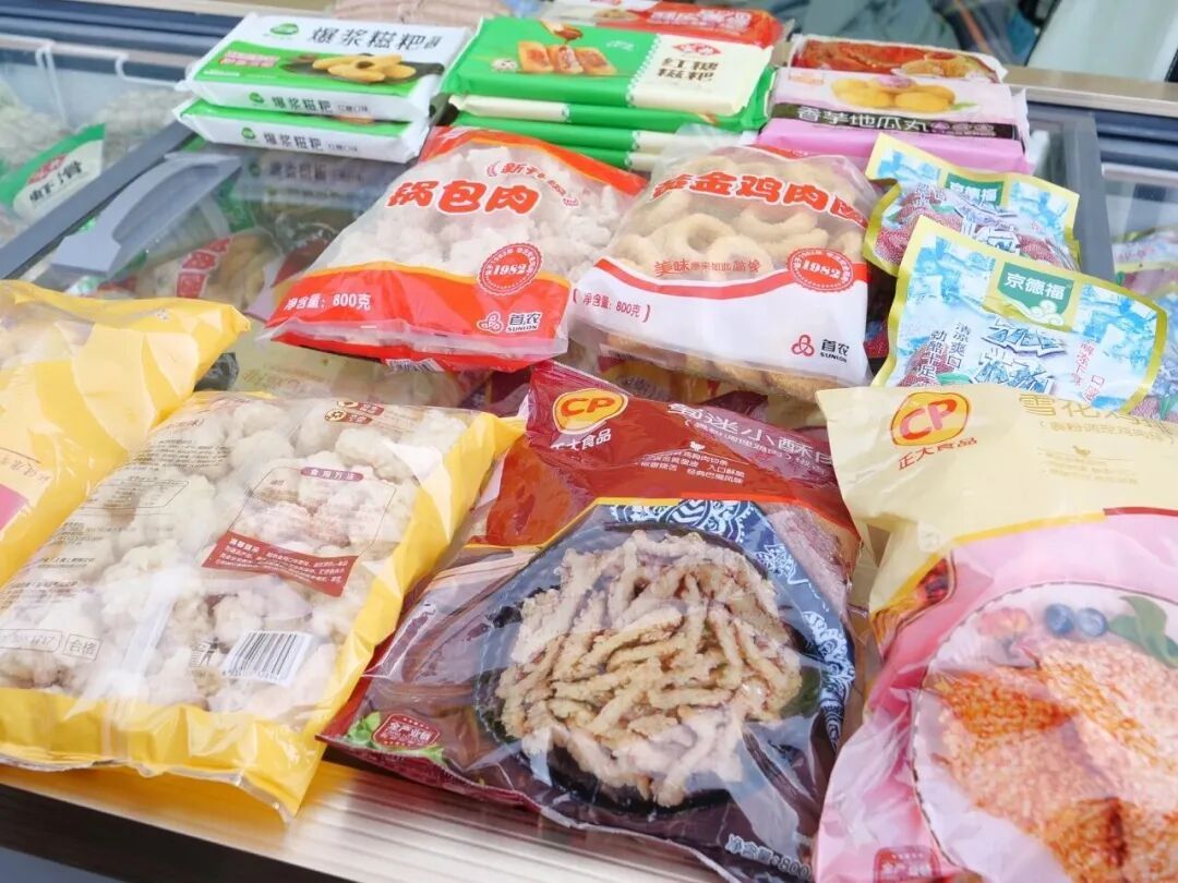 “马”上出发!北京新春游园会即将开启——