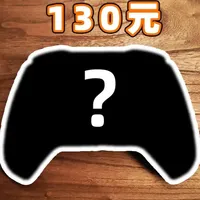 【易速马D10】配置拉满！仅售130元？那缺点是什么？ 这是易速马D10 
网上的评价都是什么
配置拉满、性价比飙升
Holy
实际上手怎么样？谁也不知道
这期视频我们就来尝尝这款
号称是200价位守门员的咸淡
如果你需要选购建议
记得看到最后
欢迎收看我的视频
我是柔肉熊
#易速马 #手柄 #游戏  #明日方舟终末地 #steam游戏