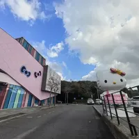 济州岛旅游 DAY2