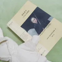 想入坑陀翁的同学可以来抄我作业🙌