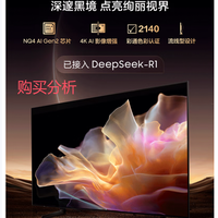 省2835.15元】三星电视_三星SAMSUNG 85X8F 85英寸Neo 量子点Mini LED