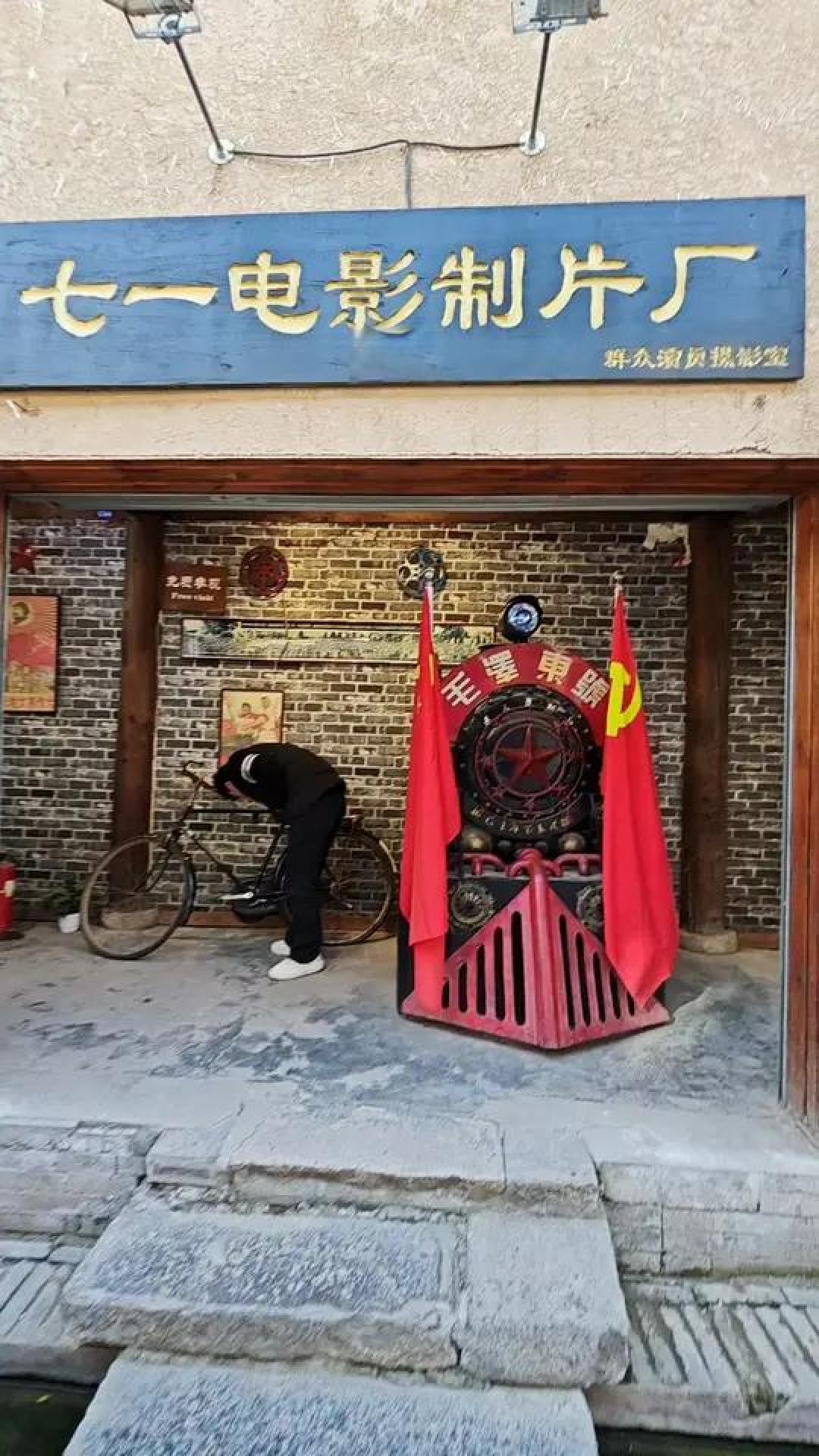 品味袁家村乡土文化独特的烟火气