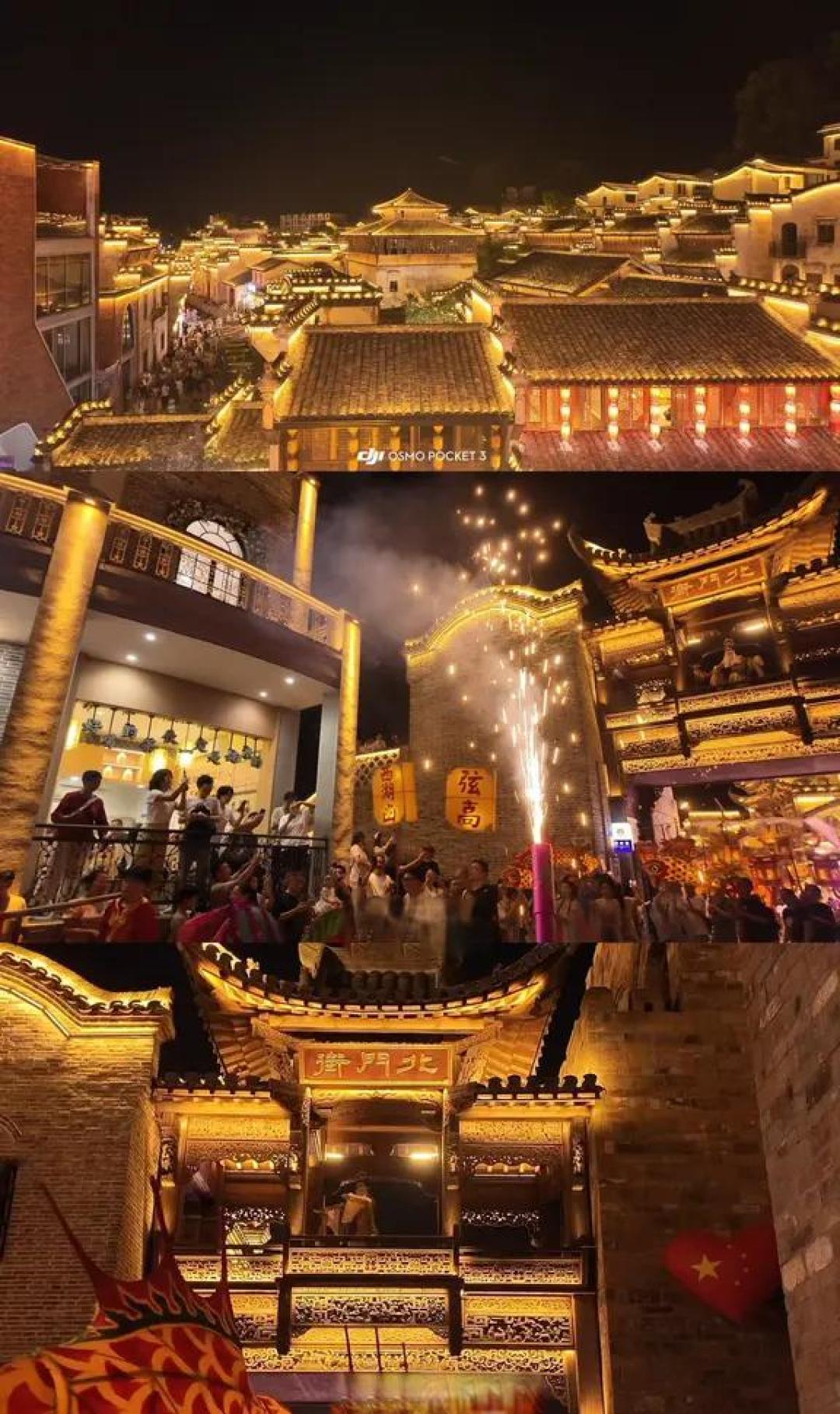 谁还没去弦高古城啊,这也太有意思了