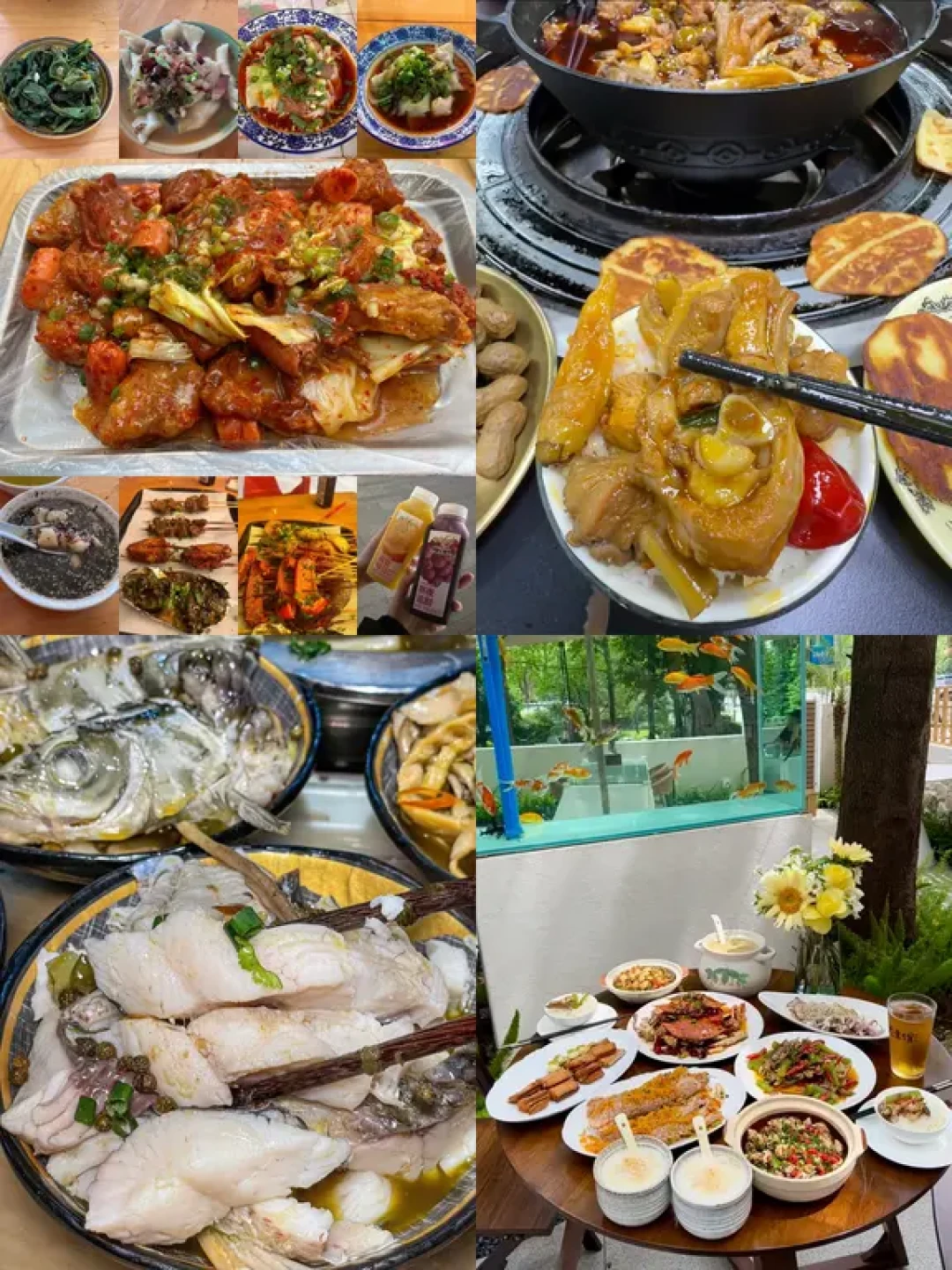 🍝重庆金佛山干饭指南🥘大学生美食攻略
