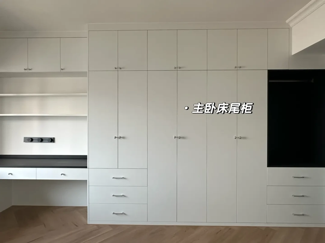 装修日记|全屋定制柜顺利下车👏