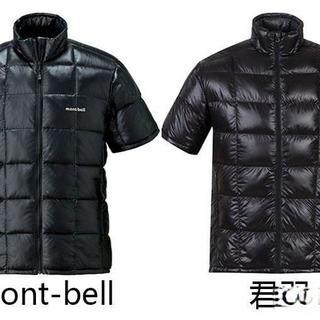 有什么质量好的国产羽绒服可以推荐？