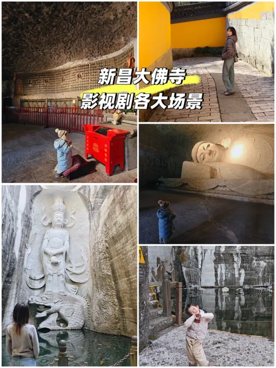 3天两晚江浙沪小众亲子游