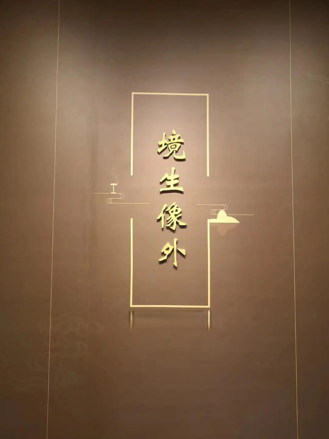 旅游版图·华北篇 | 河北·石家庄（正定）·正定古城（11景+县博物馆）