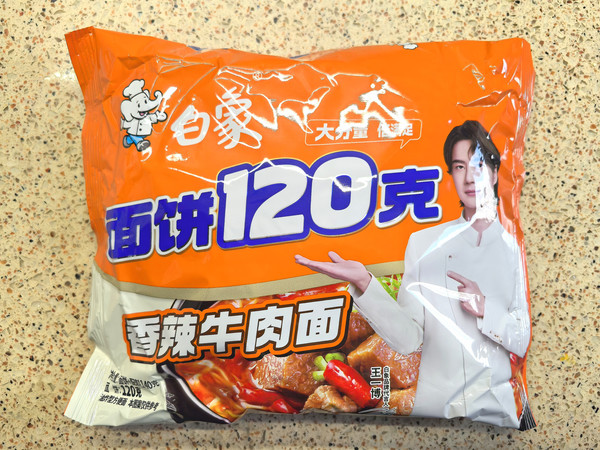 除了大，没优点的白象香辣牛肉面