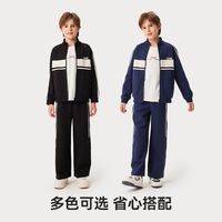 男生新年穿搭指南丨如何提升穿衣品质？如何把某宝风穿出高级感？？60秒教你花小钱装大杯！另附15件简约显高级，平价有质感的新年必备战袍推荐∣外套∣羽绒服∣裤子∣男