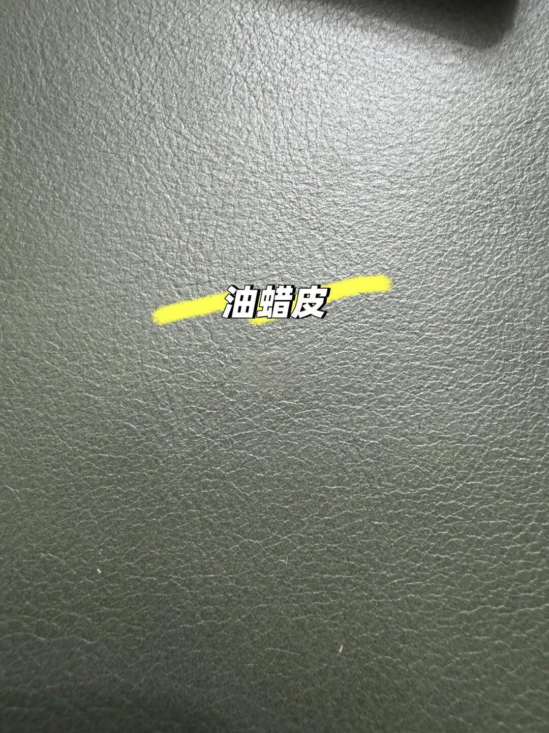 6种常见皮料实测|别再被商家忽悠了!👀