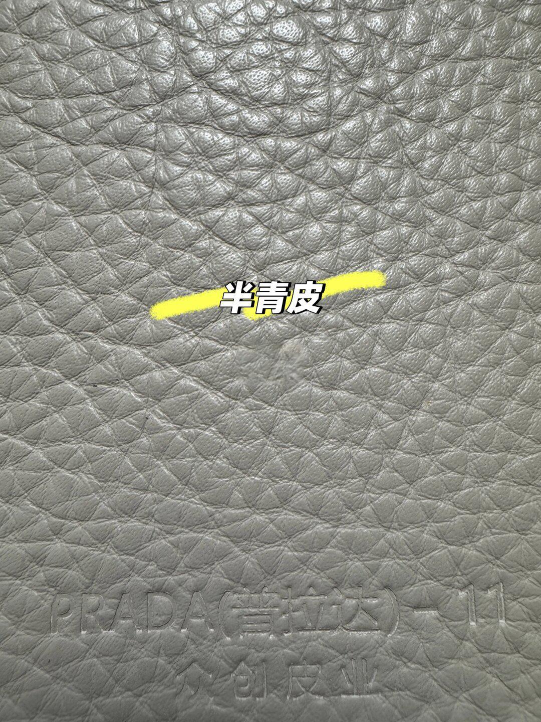 6种常见皮料实测|别再被商家忽悠了!👀