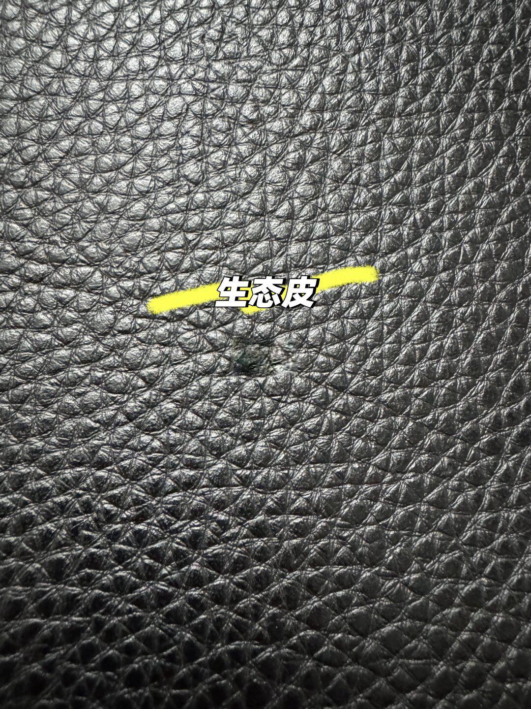 6种常见皮料实测|别再被商家忽悠了!👀
