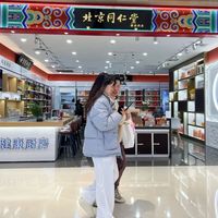 “南极磷虾油”事件：撕开老字号与保健品行业的遮羞布