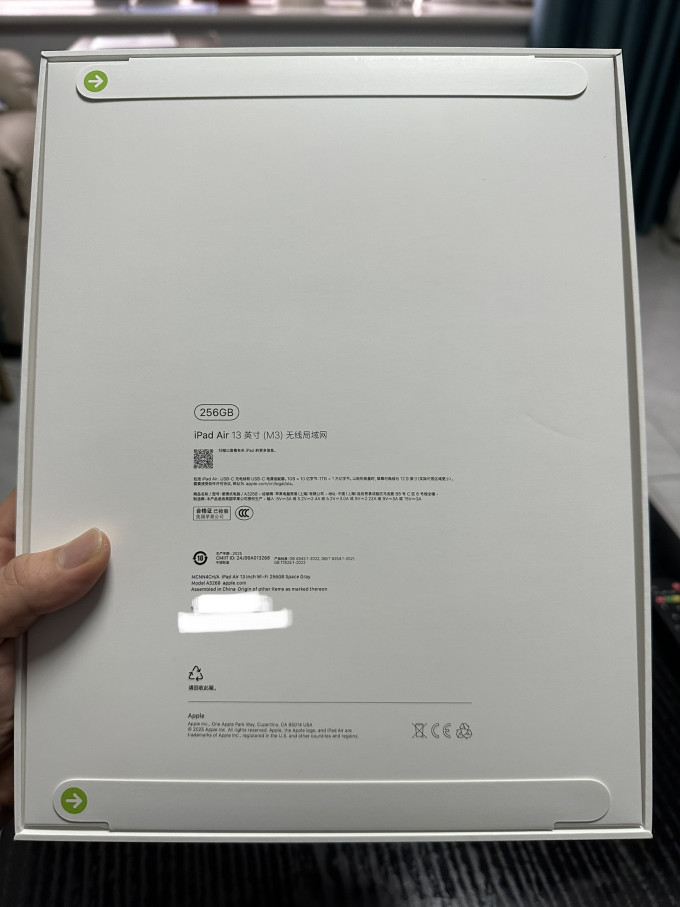 苹果iPad
