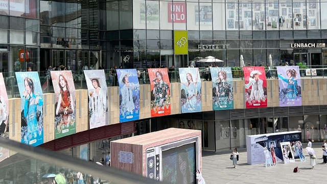 最佳演唱会回忆：太原的紫色星光，藏着一座城的温柔