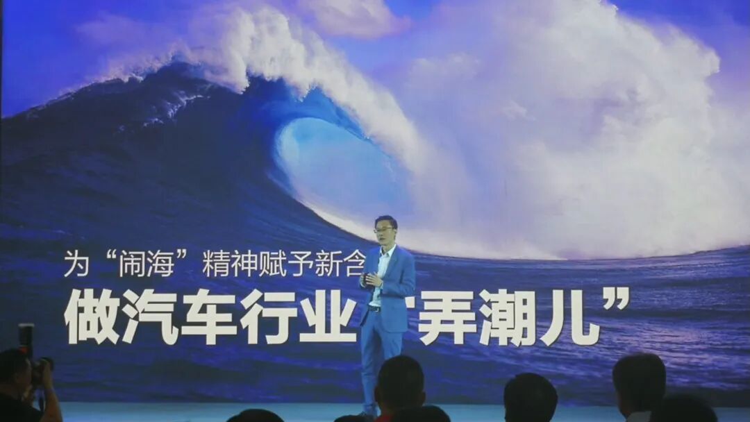 华系品牌：哪吒汽车历史，让高品质智能电动汽车触手可及文化