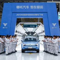 华系品牌：哪吒汽车历史，让高品质智能电动汽车触手可及文化