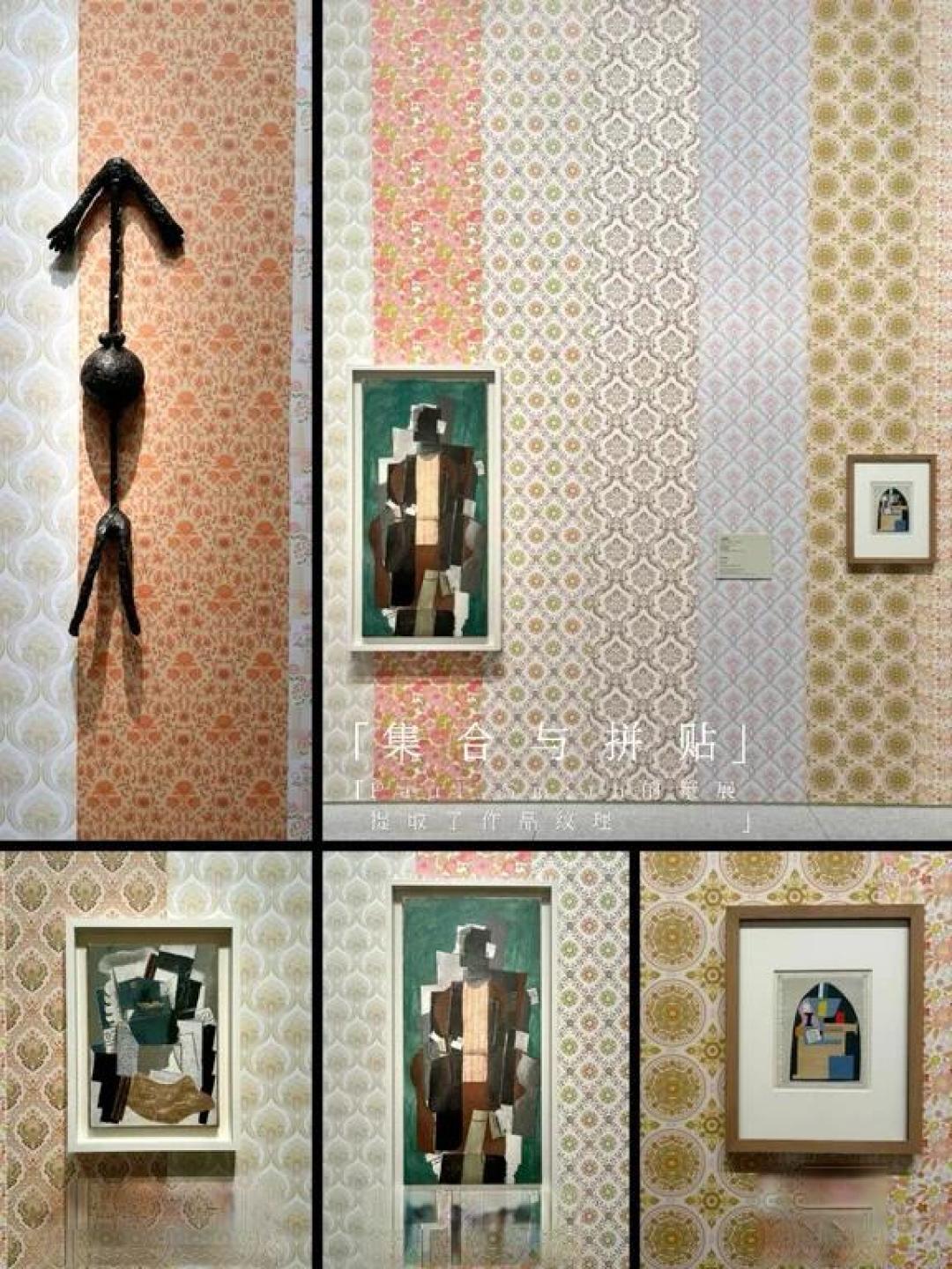 03-❣️跨界策展|保罗史密斯的“创作者”视角