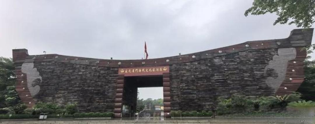 参观南宋最后一战宋元崖门海战遗址,南宋忠臣义士们最惨烈的守护