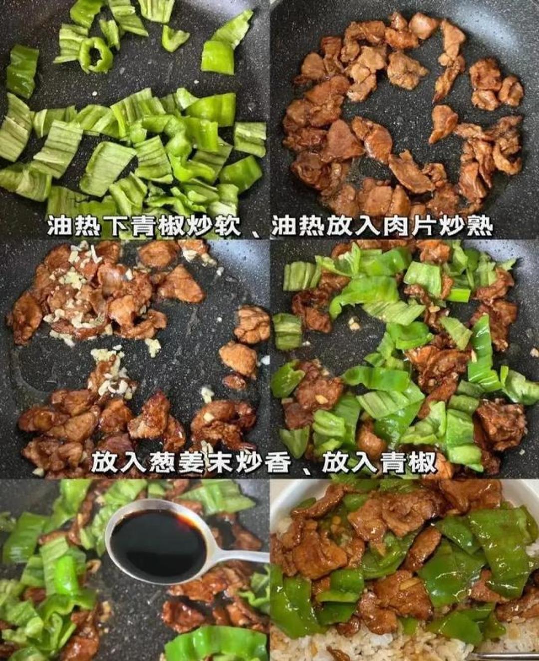 “冬天吃这八道家常菜,营养价值高且更充足,免疫更强少生病”