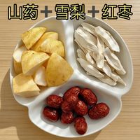 冬天必备养生汤|水果别直接啃了,教你神仙吃法,清甜滋润,全家都爱喝