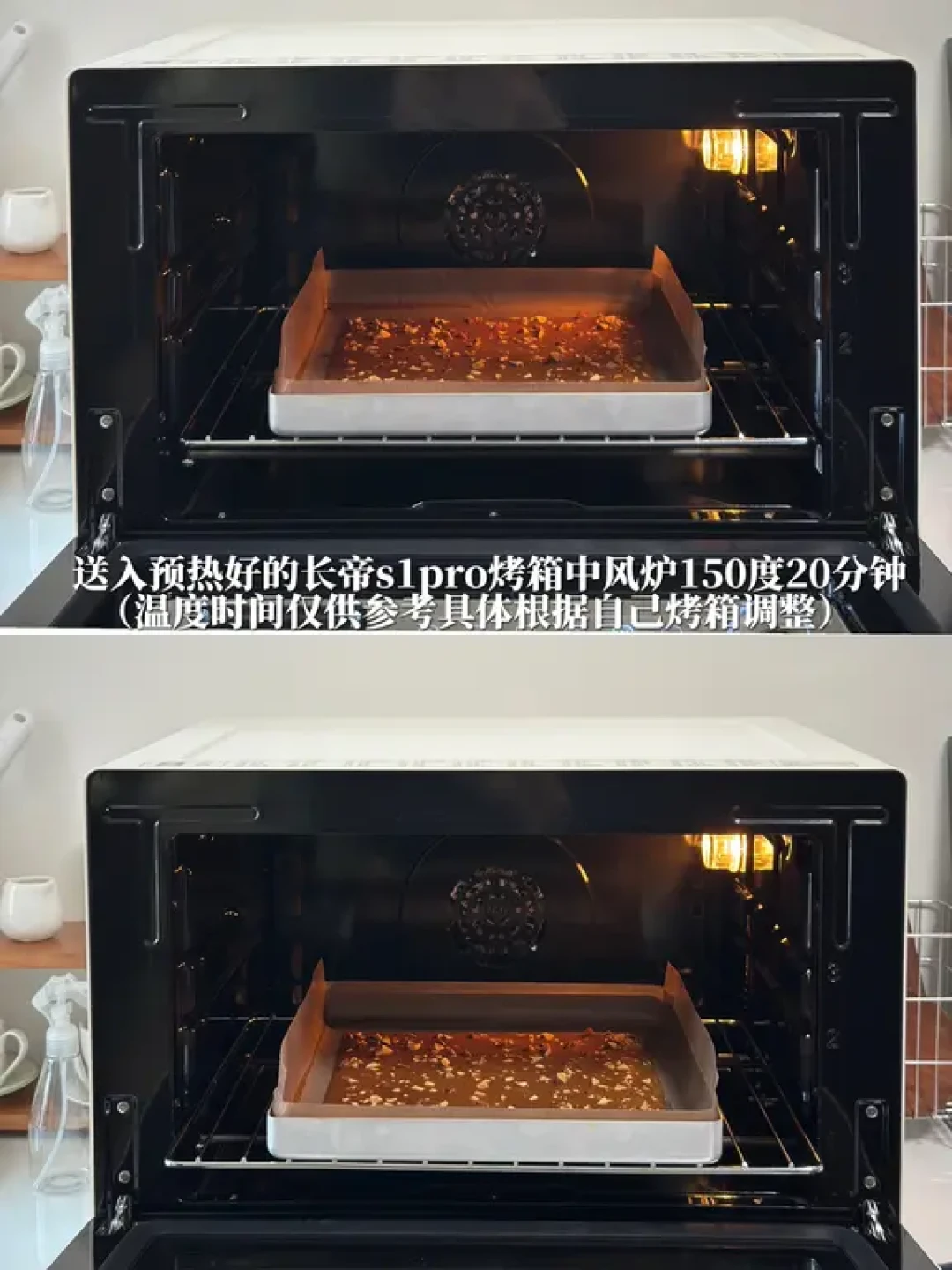 🔥新年小零食|3种口味布朗尼脆片🍫