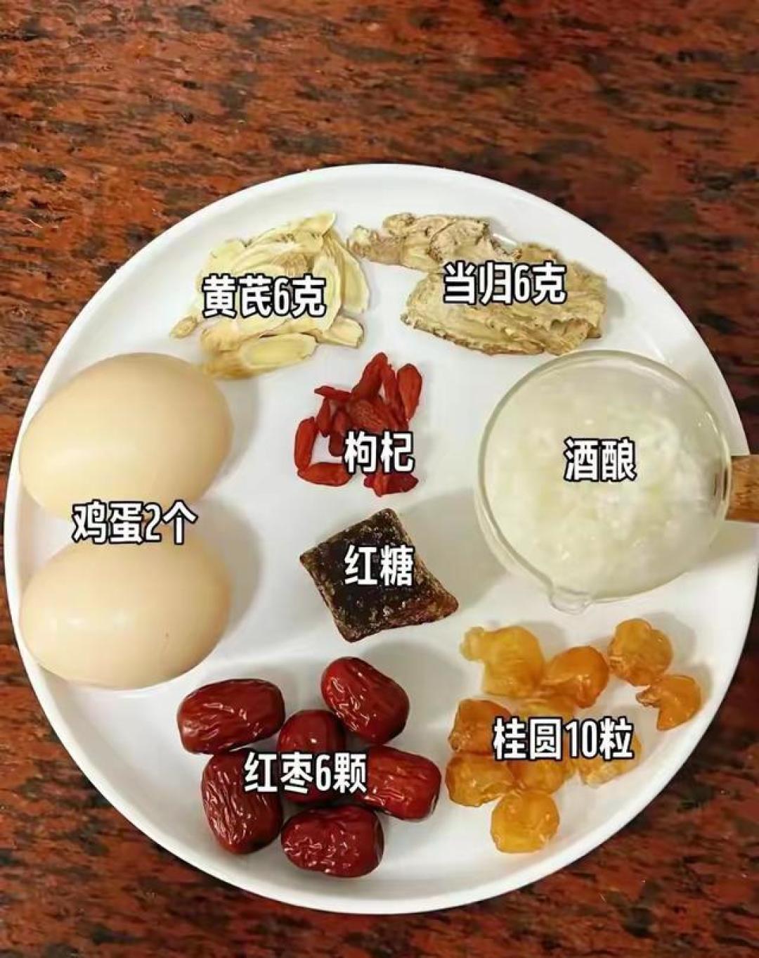 三九天,女人不要太节俭,多喝这3道补气养血汤,面色红润显年轻