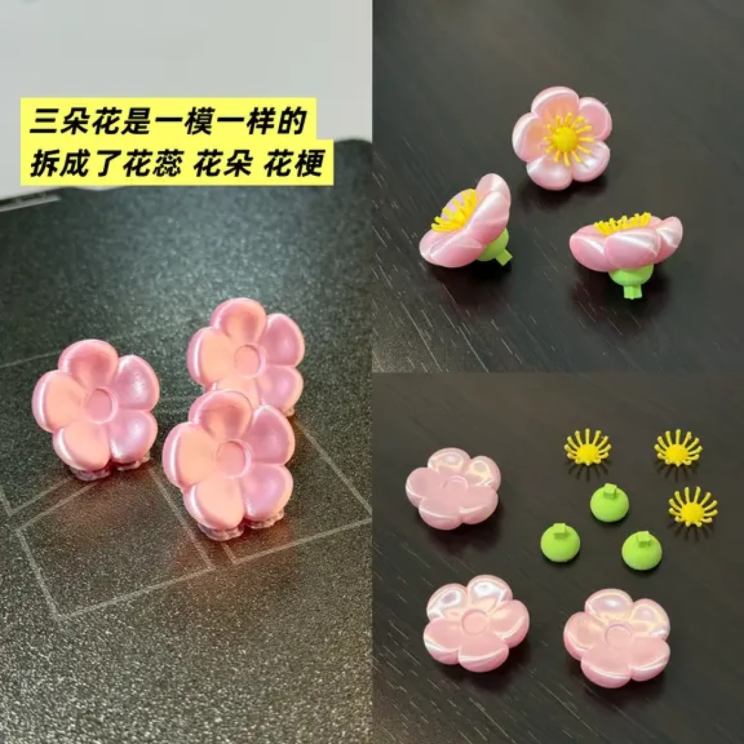 打完100个3d打印就辞职(55/100)