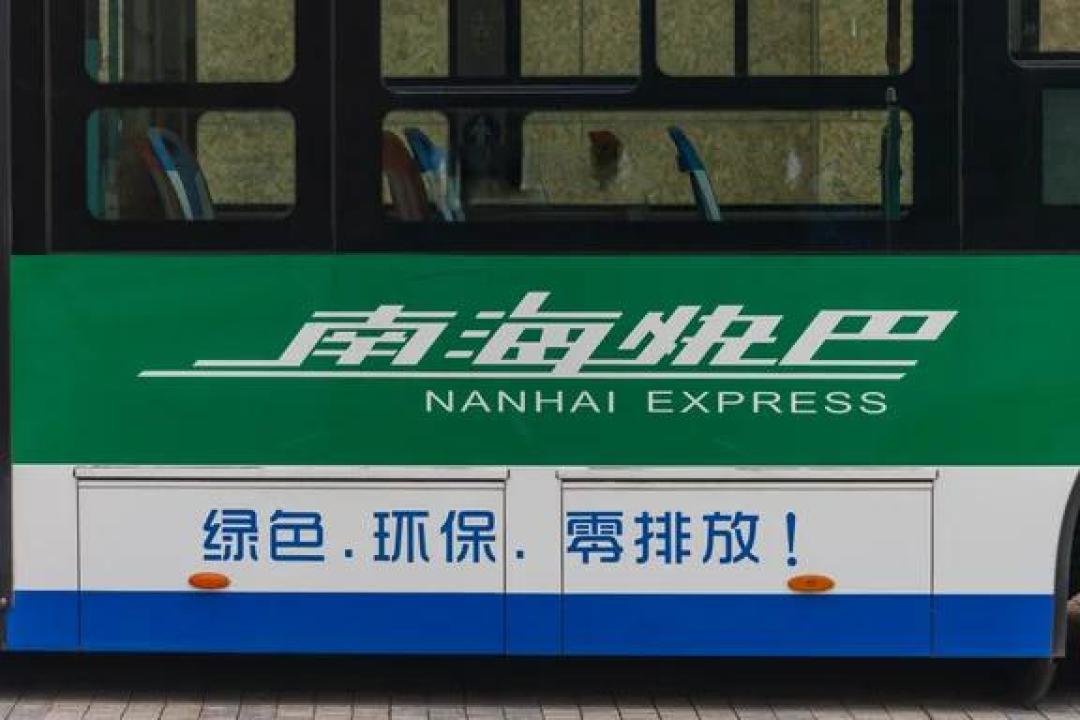 【佛山公交】独一无二巴士,当年身价五百万