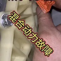 丰田双擎卡罗拉混合动力系统故障，电压传感器故障！#修车那点事 #技术分享 #双擎卡罗拉 #HV大电池 #丰田