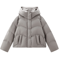 波司登：羽绒服是科技，也是直面冬天的底气