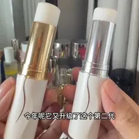 冬季护肤指南| 4个 适合大干皮的护肤品！
#冬天防干燥 ＃秋冬护肤小妙招 ＃护肤分享 ＃尧光精华棒#云惜眼油