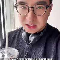 优衣库U这条灯芯绒：把“老钱触感”打到骨折。后面我会继续把“裤子地基”给你们打牢——毕竟男人更多要从下半身开始思考。#男生穿搭
#灯芯绒
#优衣库U系列
#秋冬穿搭
#裤子推荐