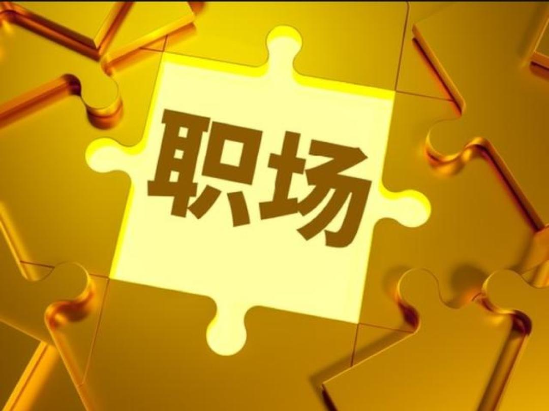 《终生成长》核心启示:决定人生上限的,从不是天赋而是思维模式