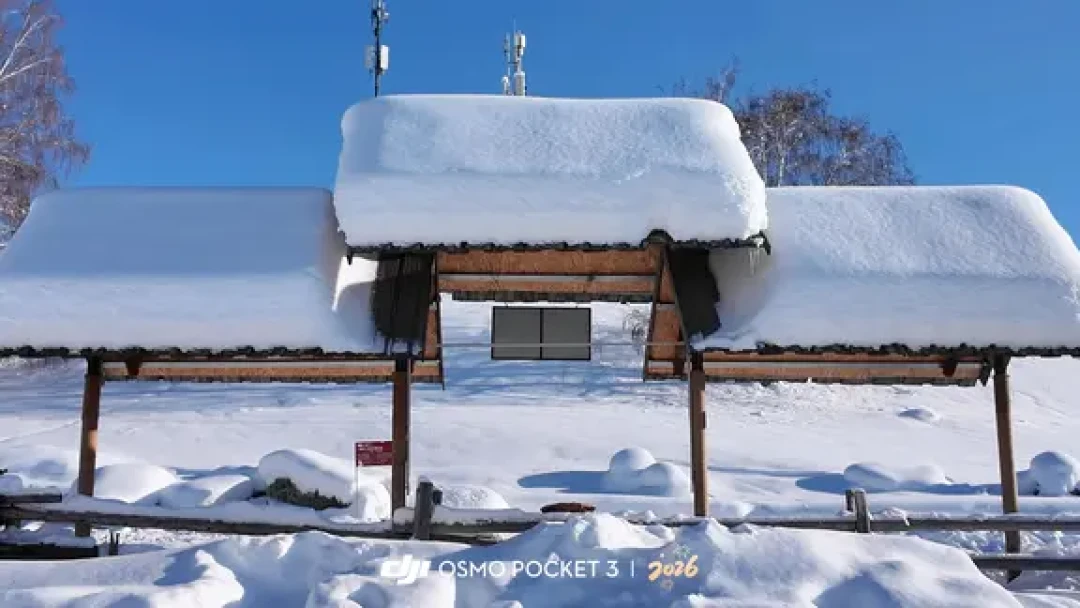 再次get到大疆pocket3的权威性❄️-附参数