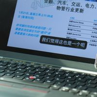 深度体验 TicNote 智能录音笔后我才明白这就叫高效办公的新形态