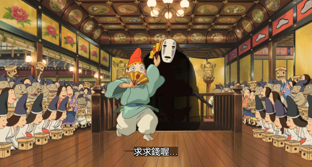 深度解析 | 12个问与答让你一次看明白《千与千寻》全片