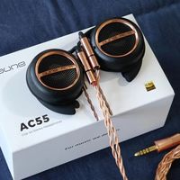 奥莱尔 aune AC55 简评