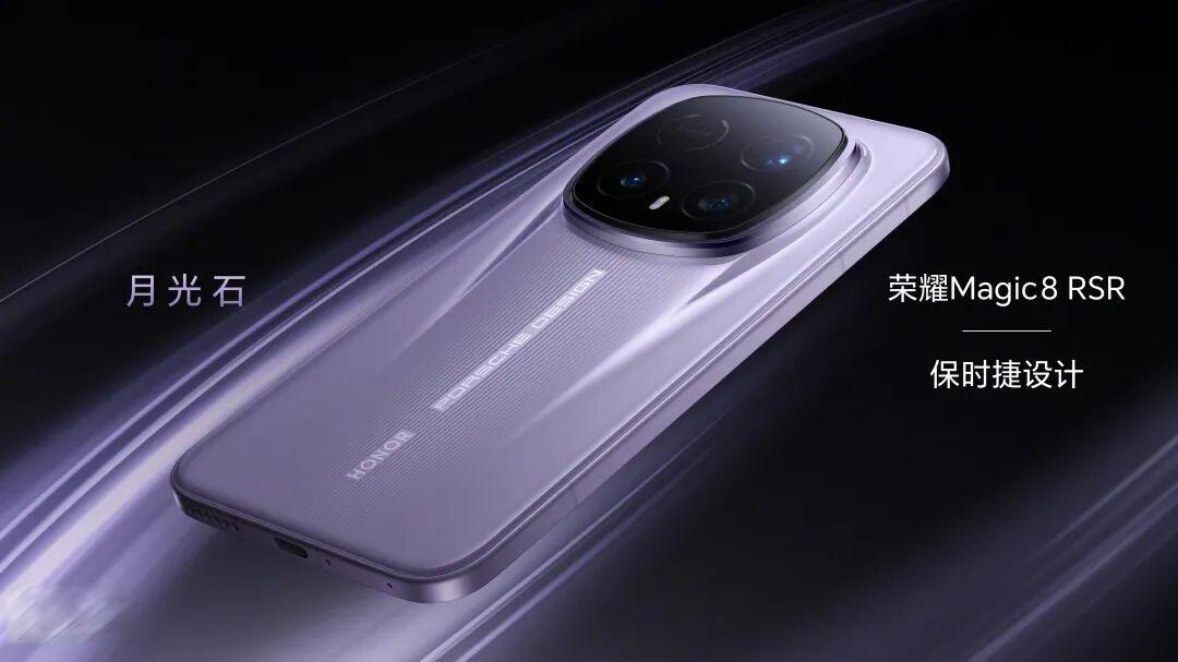 24GB+1TB!新机官宣:1月19日,正式发布