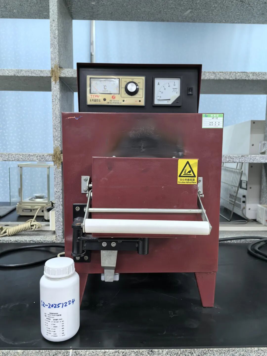 第三国际废油测试专题330-出光5W-30 C3,长城哈弗H9 2.4T柴油版,2个月5500公里