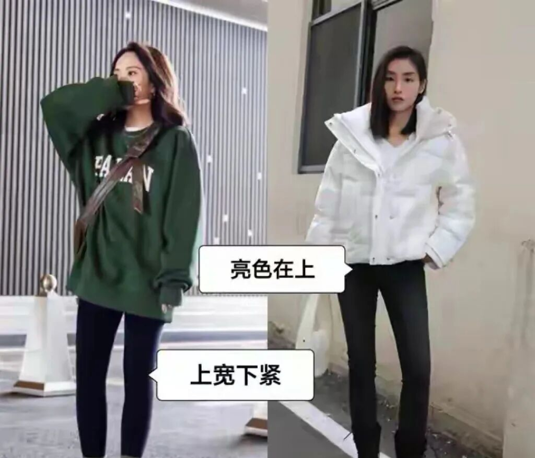 今年冬天“鲨鱼裤”又火了,中年女人这样穿回头率高还好看