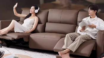 🛋️ 2026客厅C位新宠！「棕色革命者」解锁治愈系家居美学 🛋️