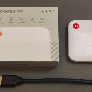 中兴 F50 随身 WiFi 刷入 UFI-TOOLS 并支持公网访问教程(详细图文)