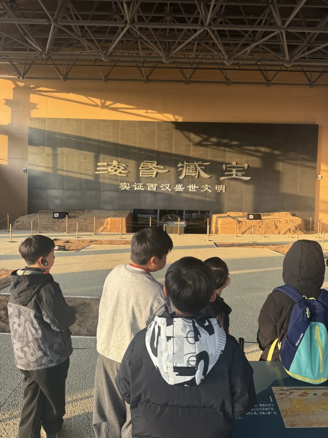 南昌海昏侯｜带娃逛展不费妈！这份攻略直接抄