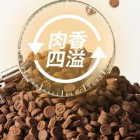 高爷家猫干粮怎么选？6款猫粮推荐，成猫幼猫通用、低温烘焙等应有尽有